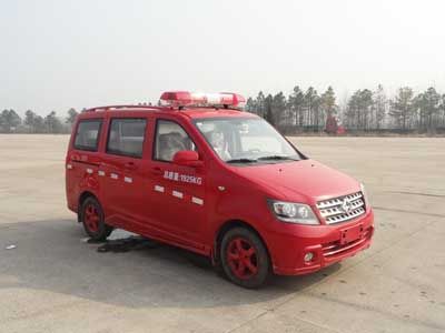 Sevo  SHF5020XXFQC16 Equipment fire truck