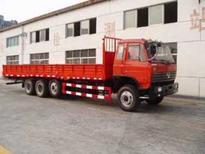 Shitong STQ1310L8Y7FTruck