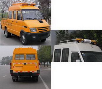 Zhongyi  SZY5047XGC9 Engineering vehicle