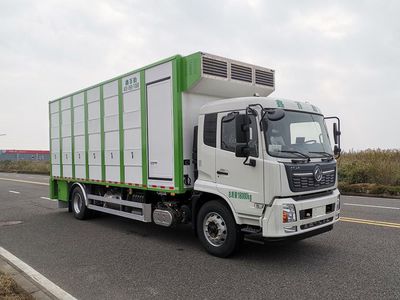 Baiqin  XBQ5180CCQZ50DL Livestock and poultry transport vehicles