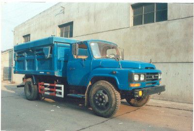 Jinnan  XQX5091ZLJF garbage dump truck 