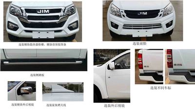 Chunxing  ZZT5031XJE6 Monitoring vehicle