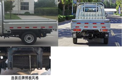 Foton  BJ1030V4AV502 Truck