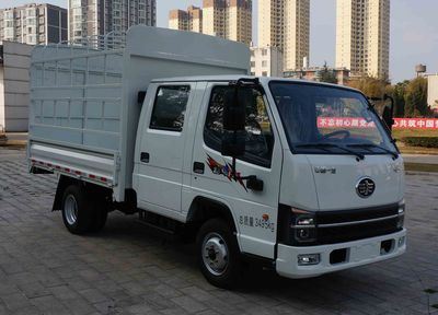 Jiefang Automobile CA5030CCYQ3L1RE6 Grate type transport vehicle