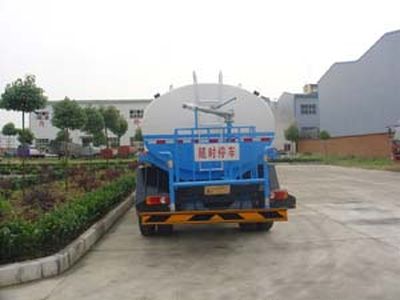 Chufei  CLQ5160GSS Sprinkler truck