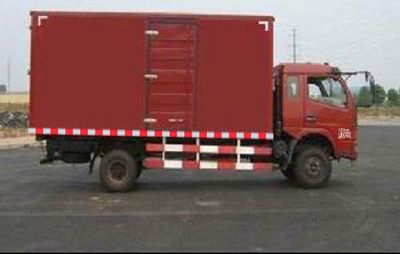 Dongfeng  DFA5050XXYL11D3AC Box transport vehicle