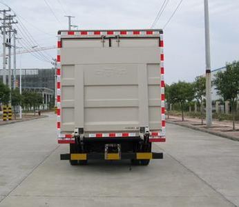 Dongfeng  DFA5050XXYL11D3AC Box transport vehicle