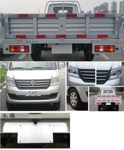 Dongfeng  DXK1021TK15H9 Truck