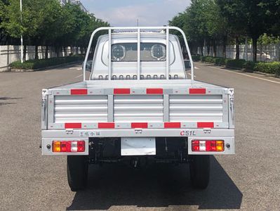 Dongfeng  DXK1021TK15H9 Truck