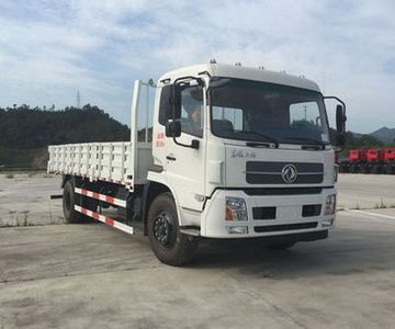 Chida  EXQ3160EQ1 Dump truck