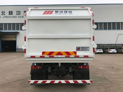 Jinggong Chutian  HJG5165ZDJ Compressed docking garbage truck