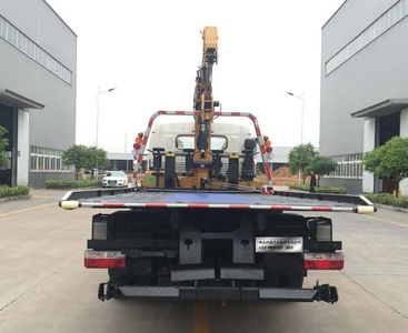 Zhuanwei  HTW5090TQZPE Obstacle clearing vehicle