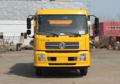 Yongxuan  HYG5123GQX Cleaning car