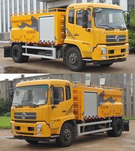 Yongxuan  HYG5123GQX Cleaning car