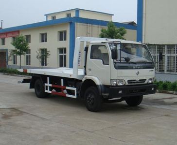 Hongyu  HYS5070TQZP Obstacle clearing vehicle