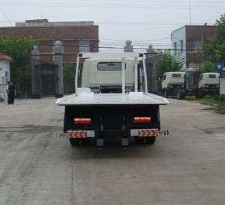 Hongyu  HYS5070TQZP Obstacle clearing vehicle