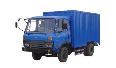 Longjiang brand automobiles LJ4810PX Box type low-speed truck