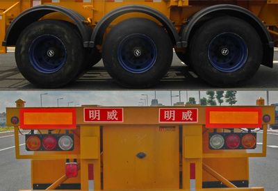 Mingwei  NHG9404TJZG Container transport semi-trailer