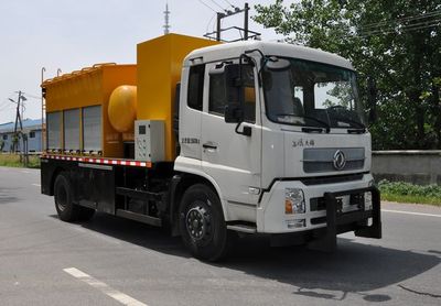 Luxin  NJJ5160TYH5 Road maintenance vehicle