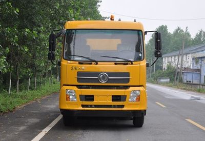 Luxin  NJJ5160TYH5 Road maintenance vehicle