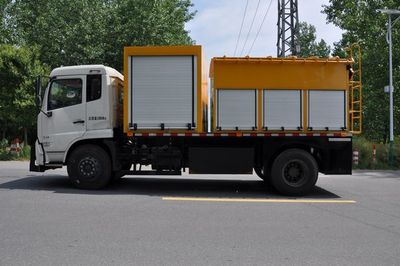 Luxin  NJJ5160TYH5 Road maintenance vehicle