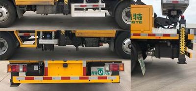 Qingte  QDT5040JGKJ6 High altitude work vehicle