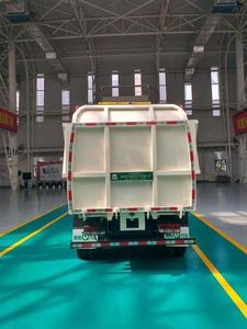 Qingte  QDT5080ZZZA5Q Hydraulic Lifter Garbage truck 