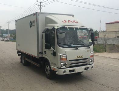 Bingling Fang  QYK5040XBW6 Insulated vehicle