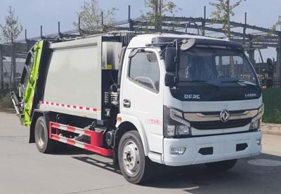 Ruili Star  RLQ5125ZYSE6 Compressed garbage truck