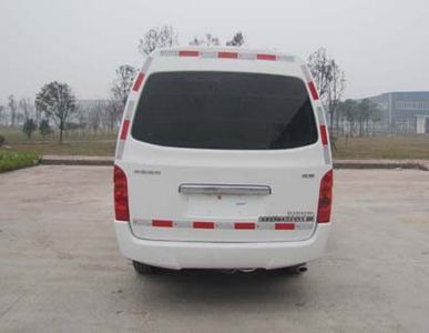 Shenglu  SLT5035XYCL Cash transport vehicle