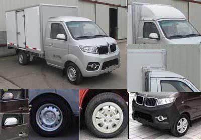 Jinbei  SY5020XXYYC5AP Box transport vehicle