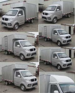 Jinbei  SY5020XXYYC5AP Box transport vehicle