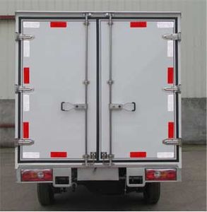 Jinbei  SY5020XXYYC5AP Box transport vehicle