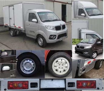 Jinbei  SY5020XXYYC5AP Box transport vehicle