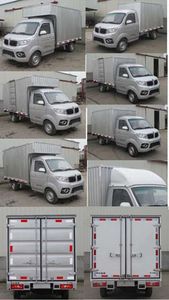 Jinbei  SY5020XXYYC5AP Box transport vehicle