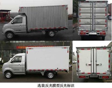 Jinbei  SY5020XXYYC5AP Box transport vehicle