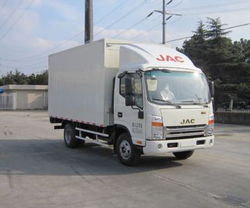 Jinnan  XQX5080XYK4HFC Wing opening box car