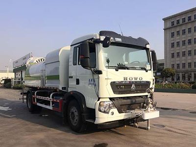 Tanghong Heavy Industry Automobile XT5180TDYZZF1 Multi functional dust suppression vehicle