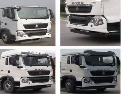 Tanghong Heavy Industry Automobile XT5180TDYZZF1 Multi functional dust suppression vehicle