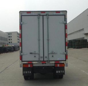 Ouling  ZB5021XXYBSC5V Box transport vehicle