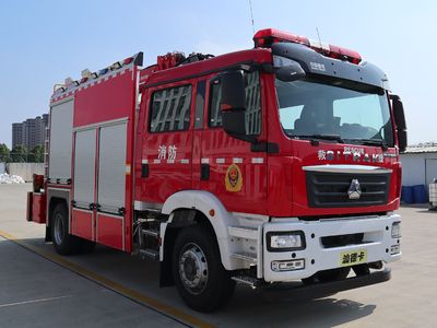 Zhenxiang Automobile Co., Ltd ZXT5160TXFZM200F6 Lighting fire truck