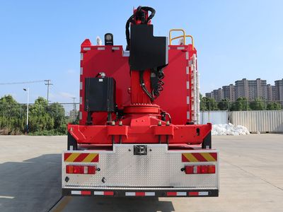 Zhenxiang Automobile Co., Ltd ZXT5160TXFZM200F6 Lighting fire truck