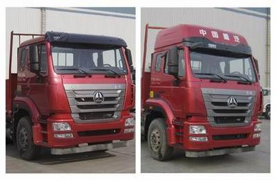 Haohan  ZZ1255N4646E1L Truck