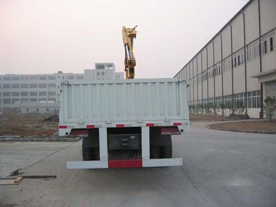 Xingma  AH5240JSQ Vehicle mounted lifting and transportation vehicle