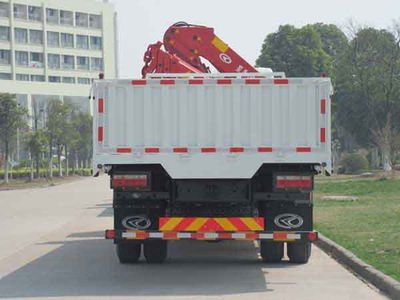 Xingma  AH5240JSQ Vehicle mounted lifting and transportation vehicle