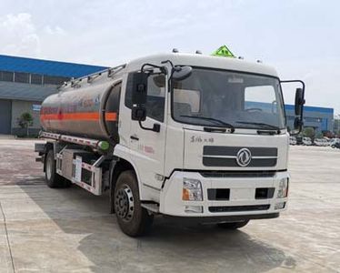 Cheng Liwei  CLW5180GYYD5 Aluminum alloy oil tanker