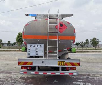 Cheng Liwei  CLW5180GYYD5 Aluminum alloy oil tanker