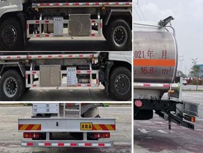 Cheng Liwei  CLW5180GYYD5 Aluminum alloy oil tanker