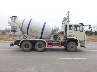 Chusheng  CSC5255GJBZ Concrete mixing transport vehicle