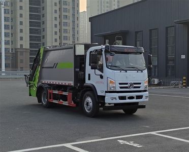 Dongfeng  DFZ5120ZYSSZ6D Compressed garbage truck